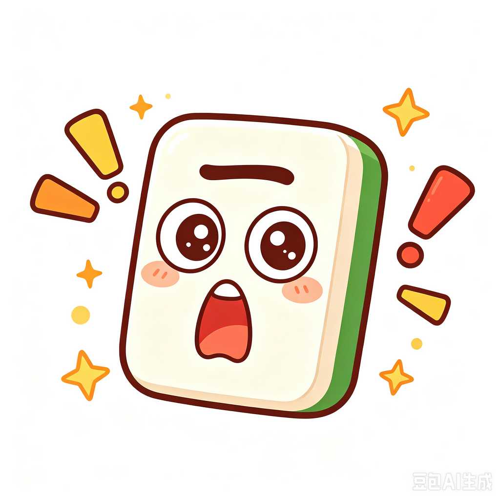 europe mahjong tiles bulk